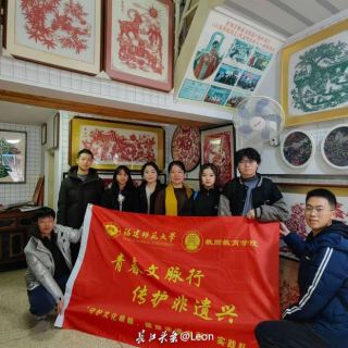#把論文寫在祖國大地上·全國大學生社會實踐#