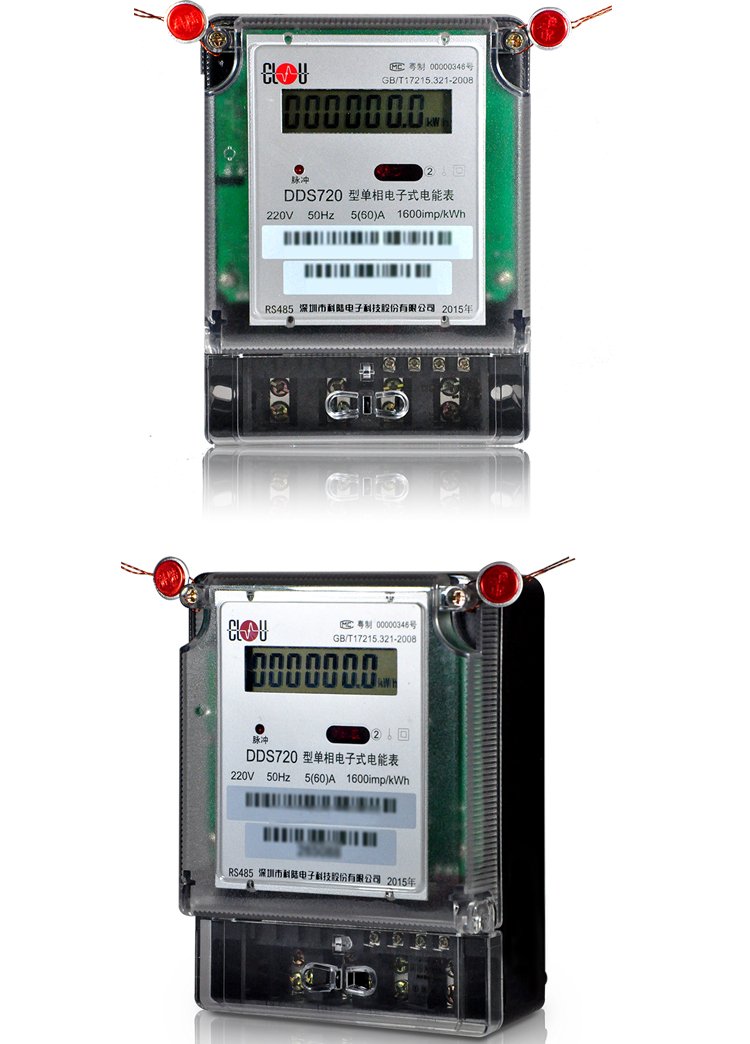 適用場合
　　適用于對單相交流有功電能進行雙向計量的居民用戶。