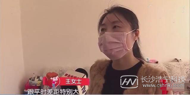 女子家中電費突然暴增 打開電表箱 竟發現……